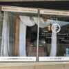 Wedding Arch Drape - Sheer Voile FR - 30'